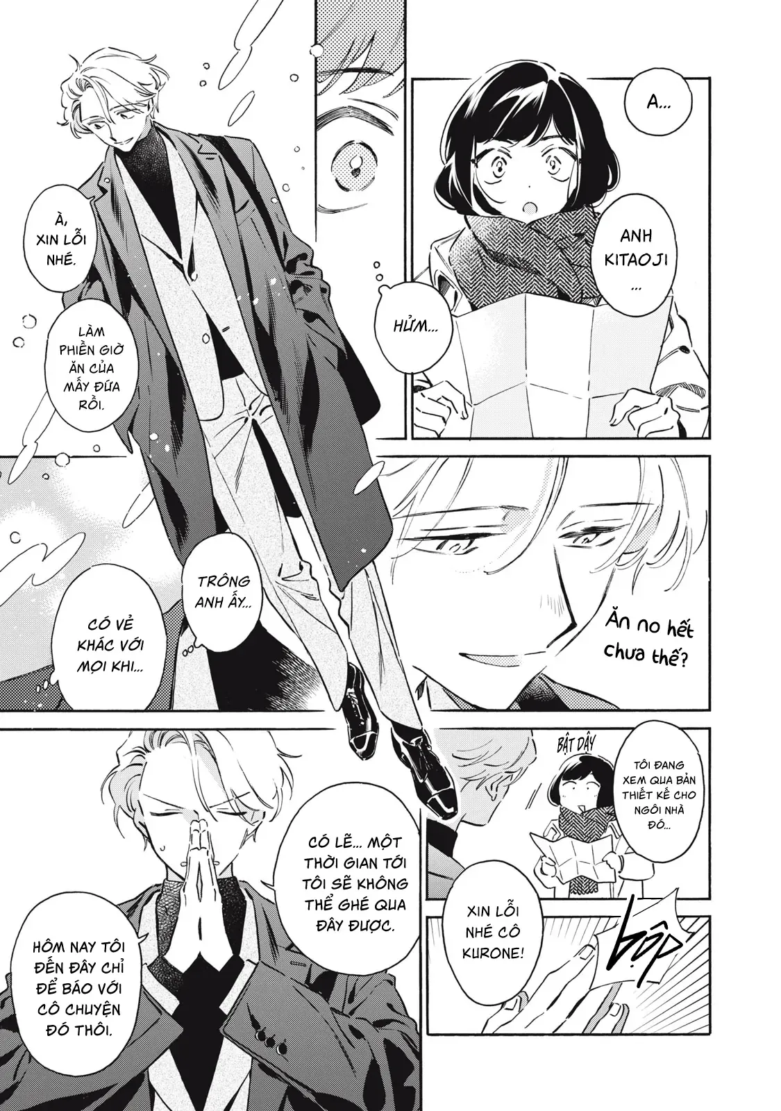 Kurone-San Wa Nyaa To Nakanai Chapter 8 - 39