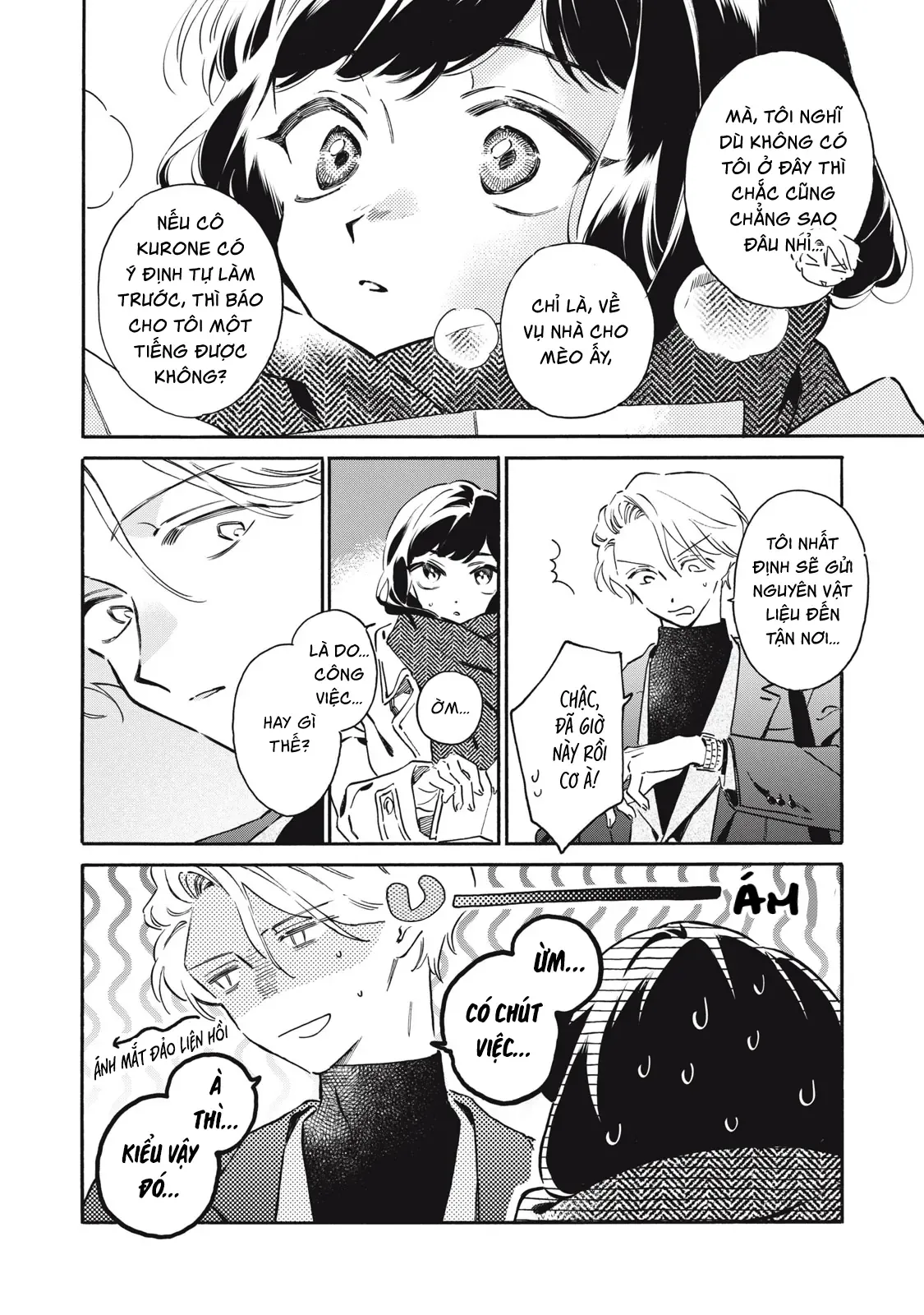 Kurone-San Wa Nyaa To Nakanai Chapter 8 - 40