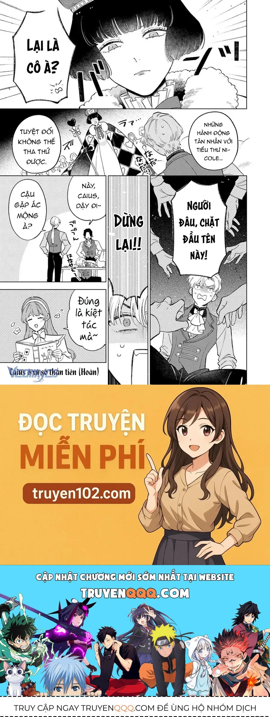 Vì Tôi Đã Quen Ở Một Mình, Thành Ra Tôi Bơ Đẹp Vị Hôn Phu Chapter 5.5 - 15