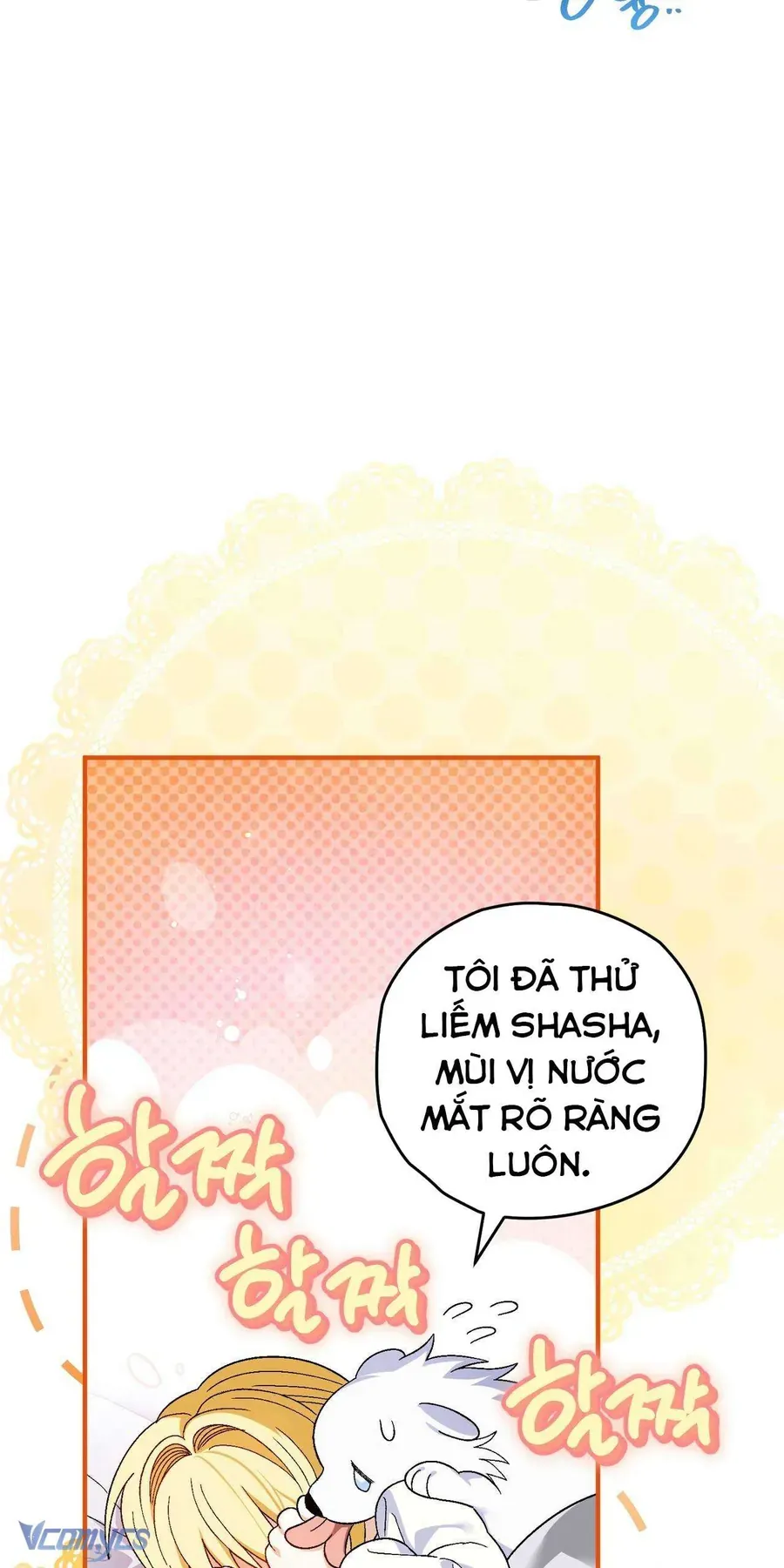 Gửi Đến Người Sói Yêu Dấu Của Em Chapter 13 - 22