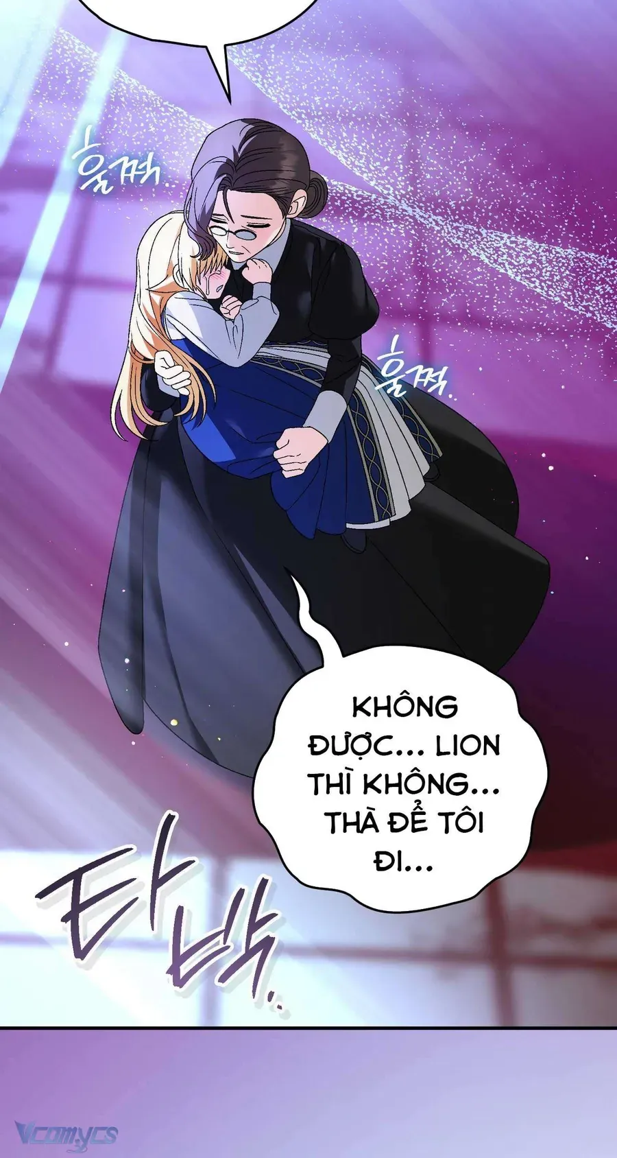 Gửi Đến Người Sói Yêu Dấu Của Em Chapter 22 - 37