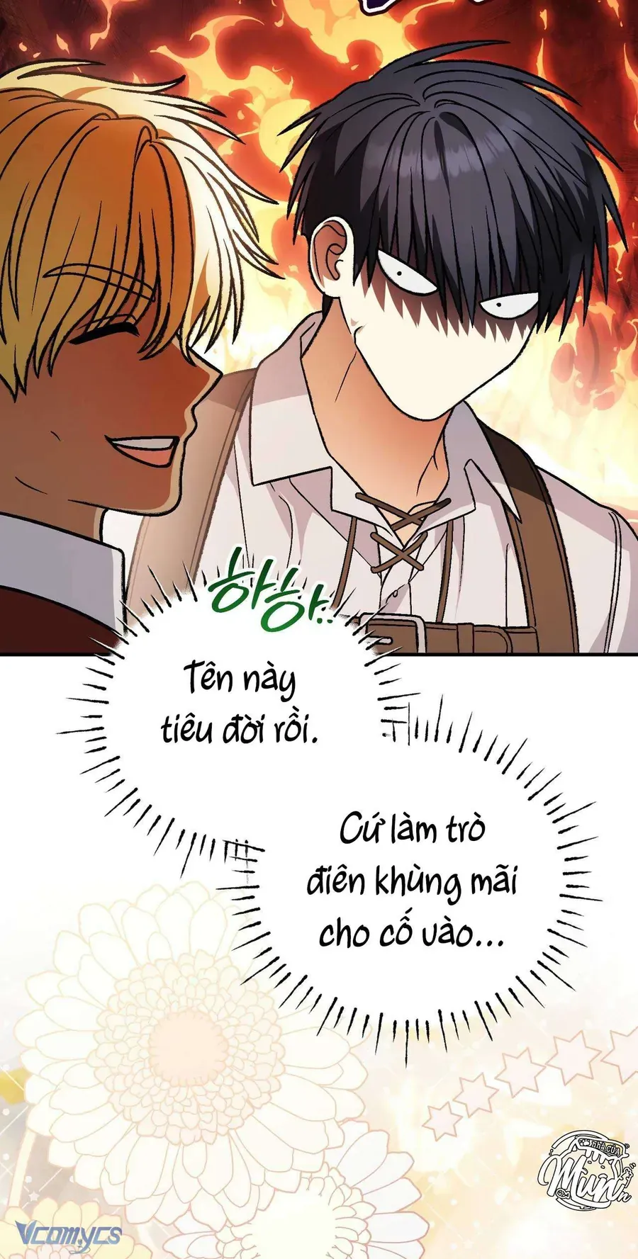 Gửi Đến Người Sói Yêu Dấu Của Em Chapter 28 - 77