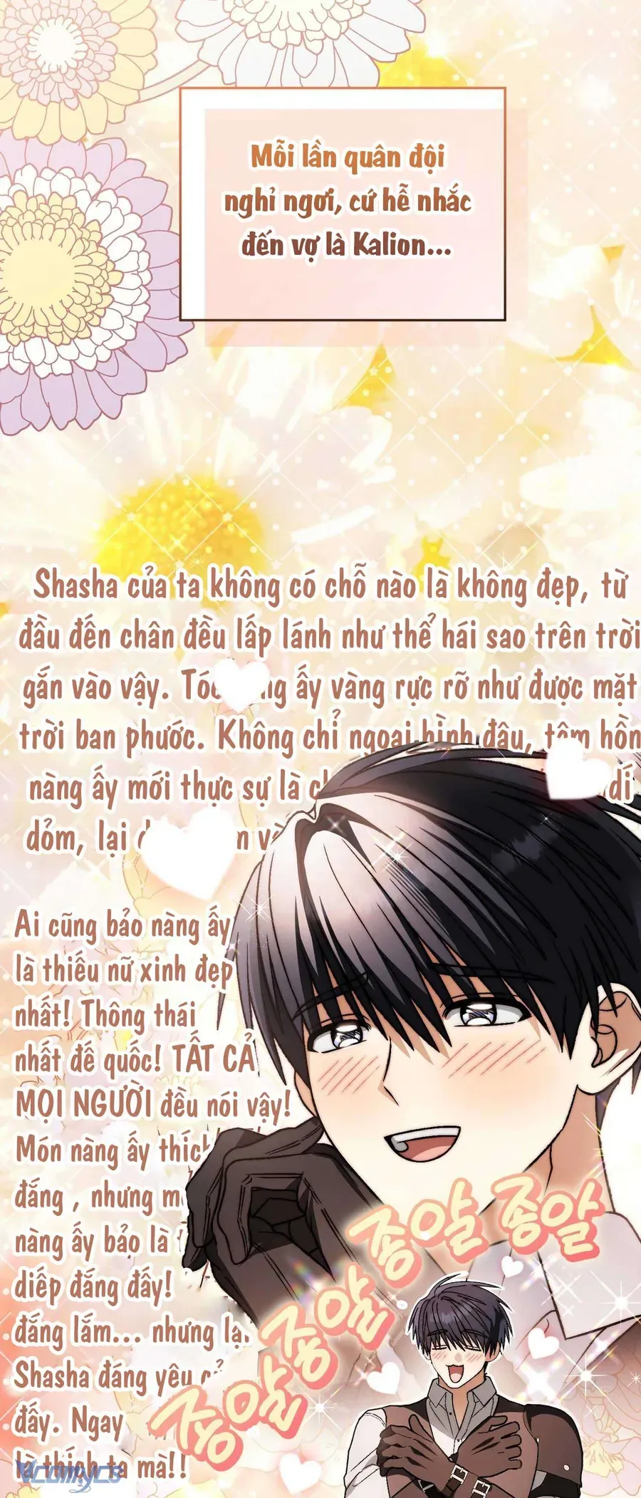 Gửi Đến Người Sói Yêu Dấu Của Em Chapter 28 - 78