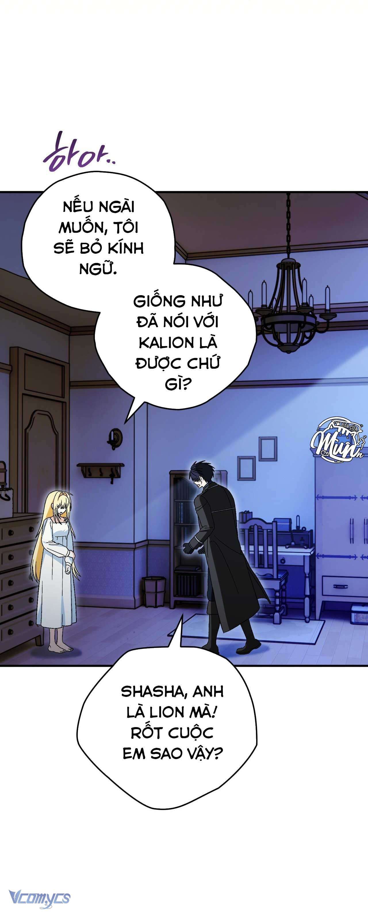 Gửi Đến Người Sói Yêu Dấu Của Em Chapter 30 - 25