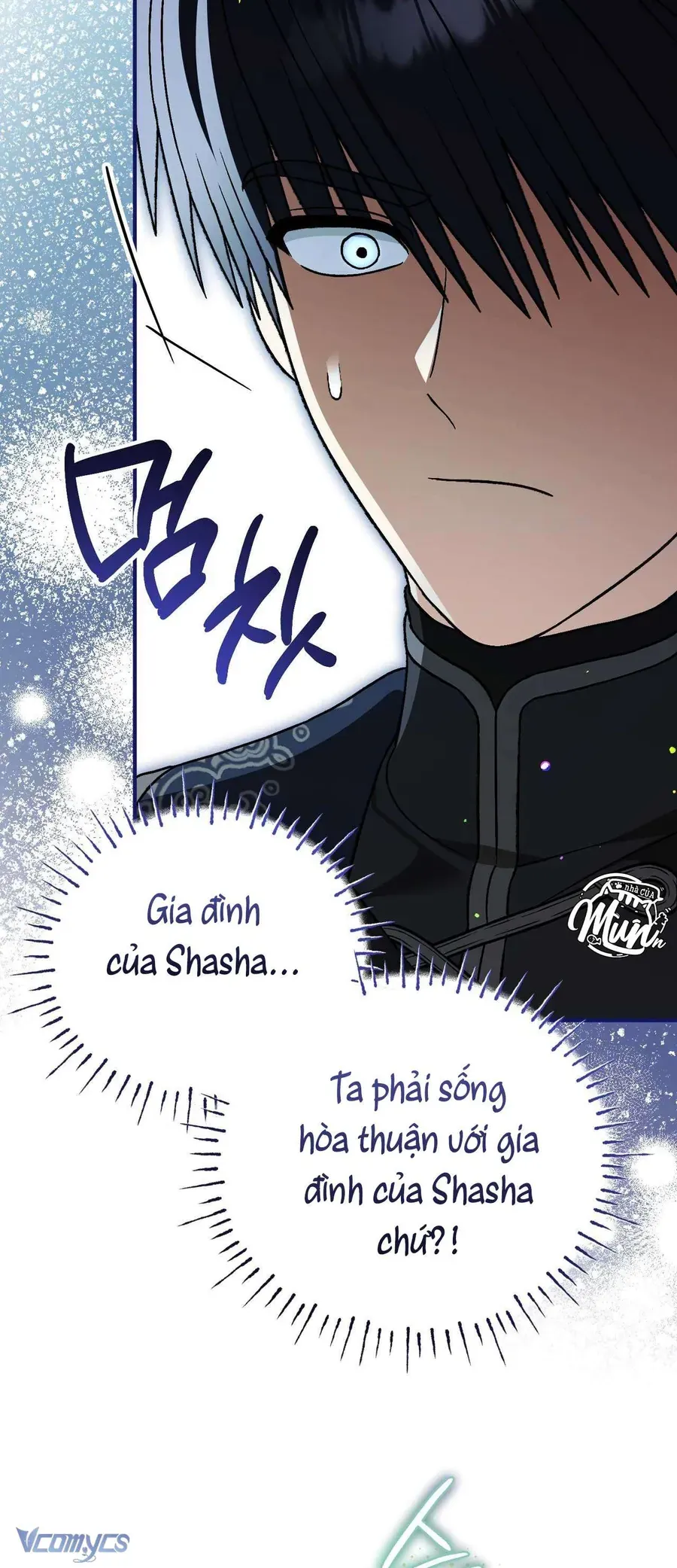 Gửi Đến Người Sói Yêu Dấu Của Em Chapter 31 - 74