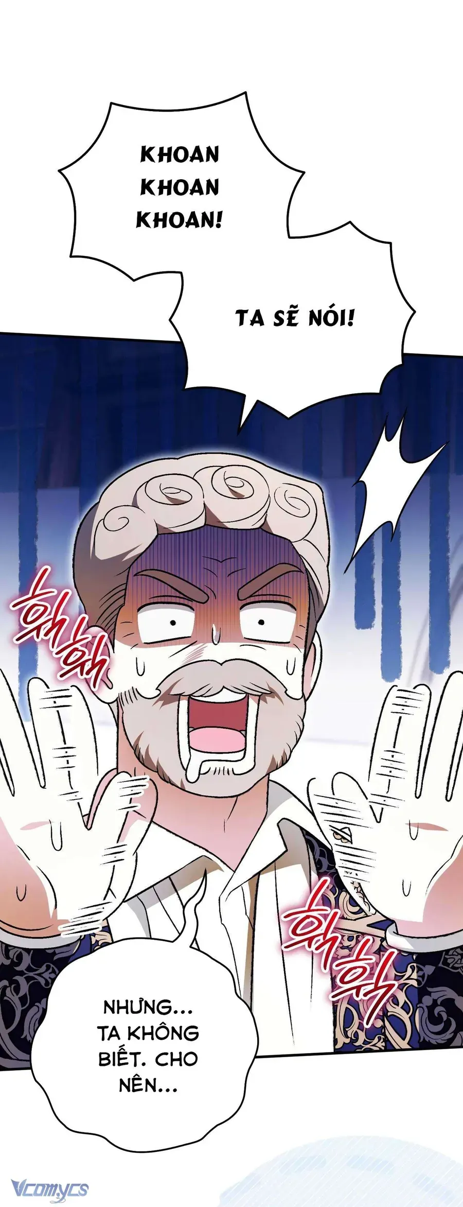 Gửi Đến Người Sói Yêu Dấu Của Em Chapter 32 - 13