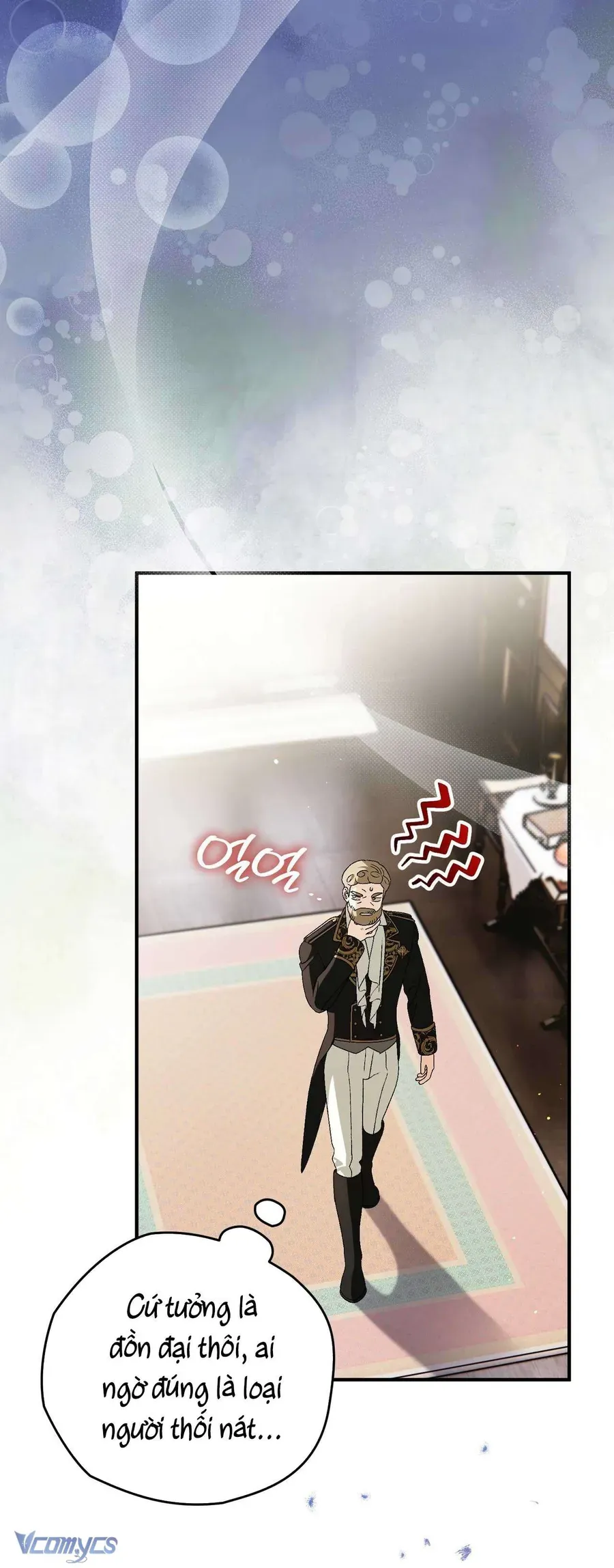 Gửi Đến Người Sói Yêu Dấu Của Em Chapter 32 - 17