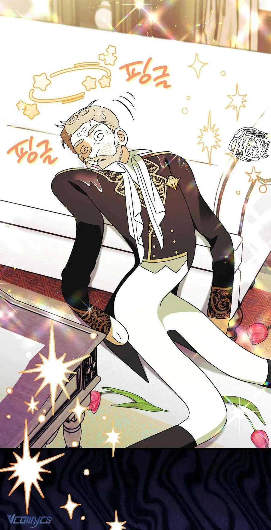 Gửi Đến Người Sói Yêu Dấu Của Em Chapter 32 - 3