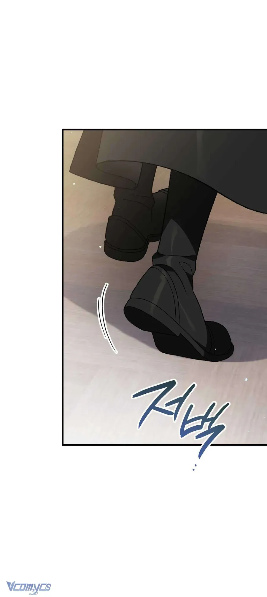 Gửi Đến Người Sói Yêu Dấu Của Em Chapter 32 - 28