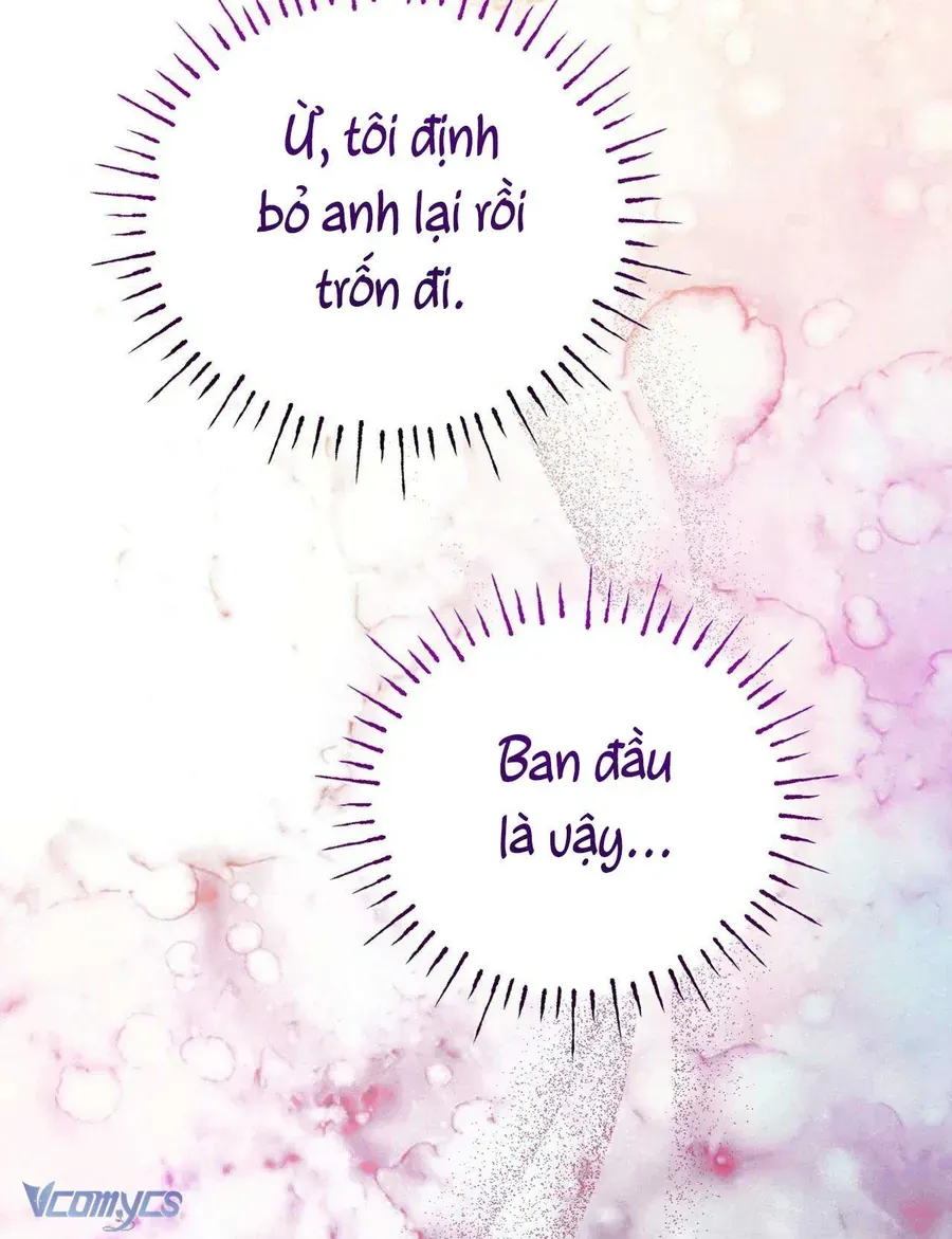 Gửi Đến Người Sói Yêu Dấu Của Em Chapter 32 - 33