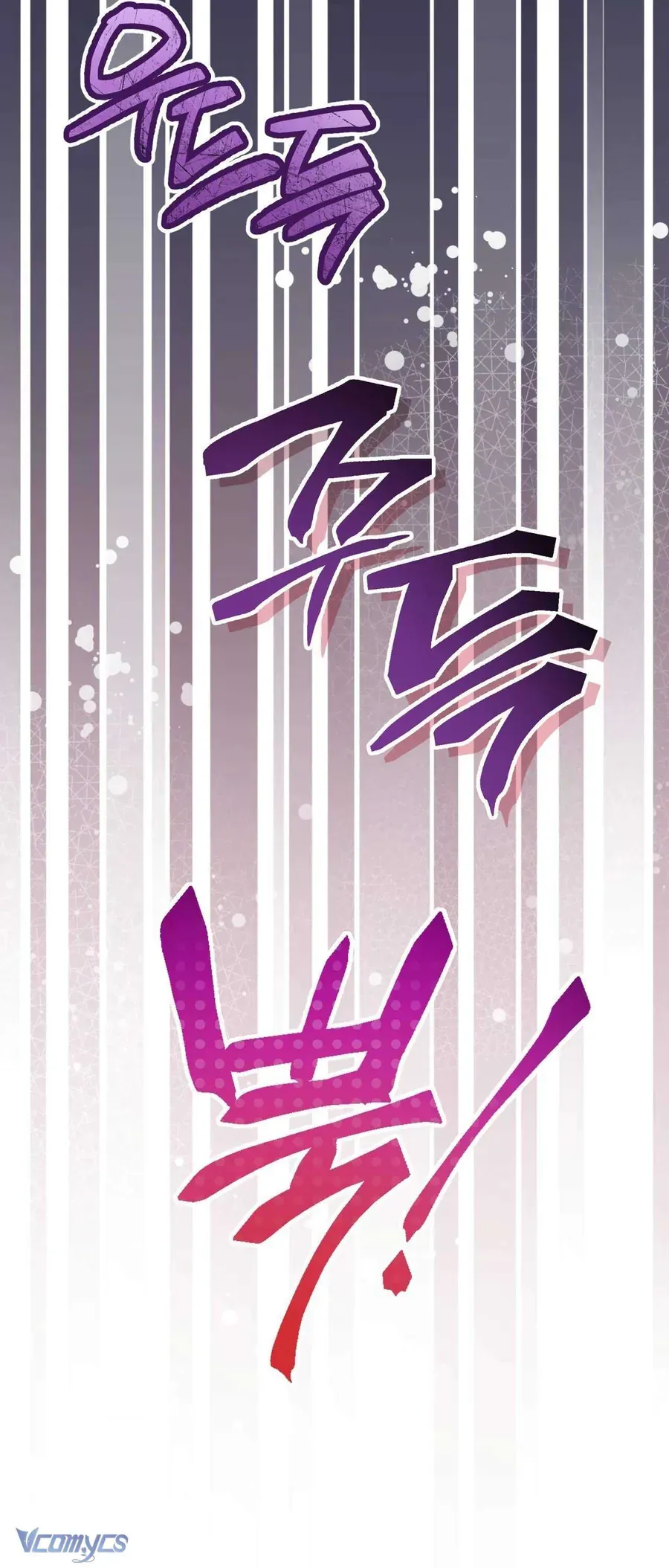 Gửi Đến Người Sói Yêu Dấu Của Em Chapter 32 - 6