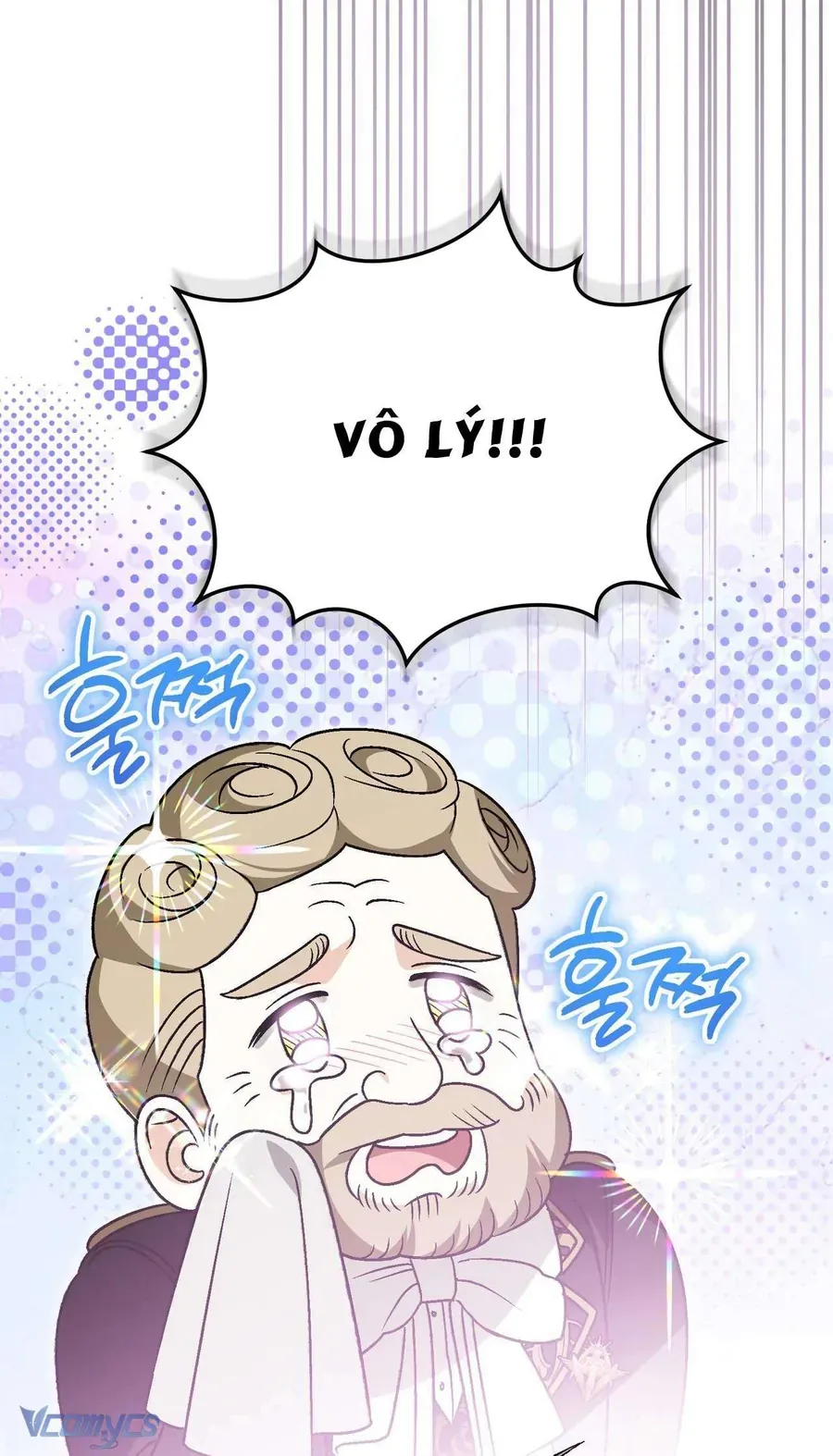 Gửi Đến Người Sói Yêu Dấu Của Em Chapter 33 - 11