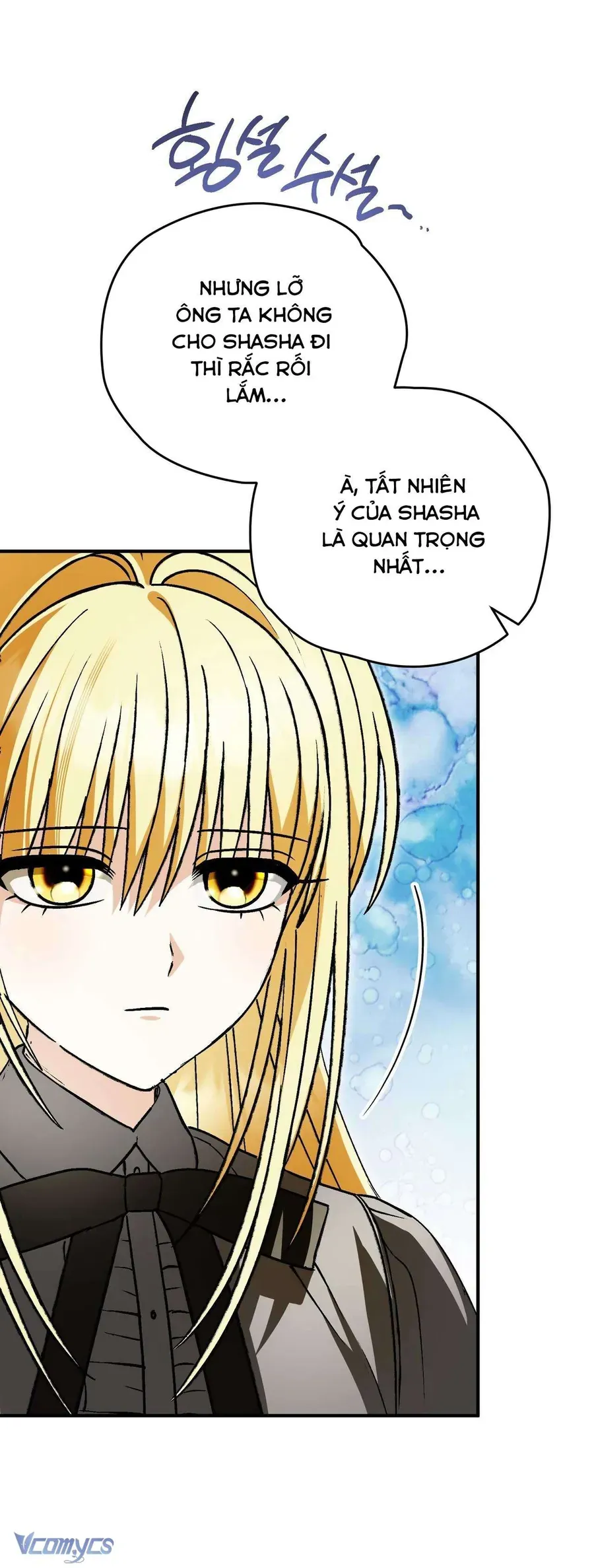 Gửi Đến Người Sói Yêu Dấu Của Em Chapter 33 - 16