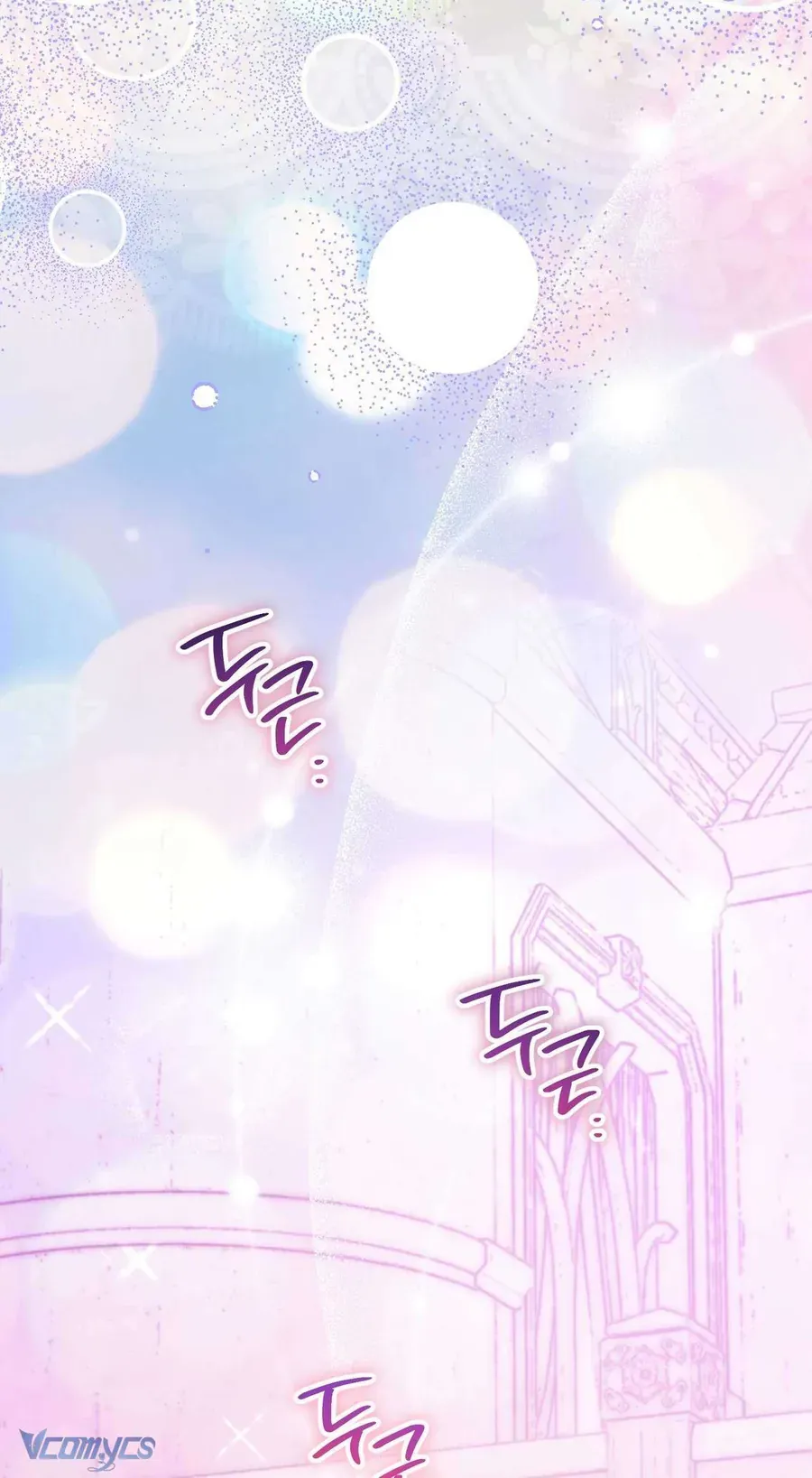 Gửi Đến Người Sói Yêu Dấu Của Em Chapter 33 - 29