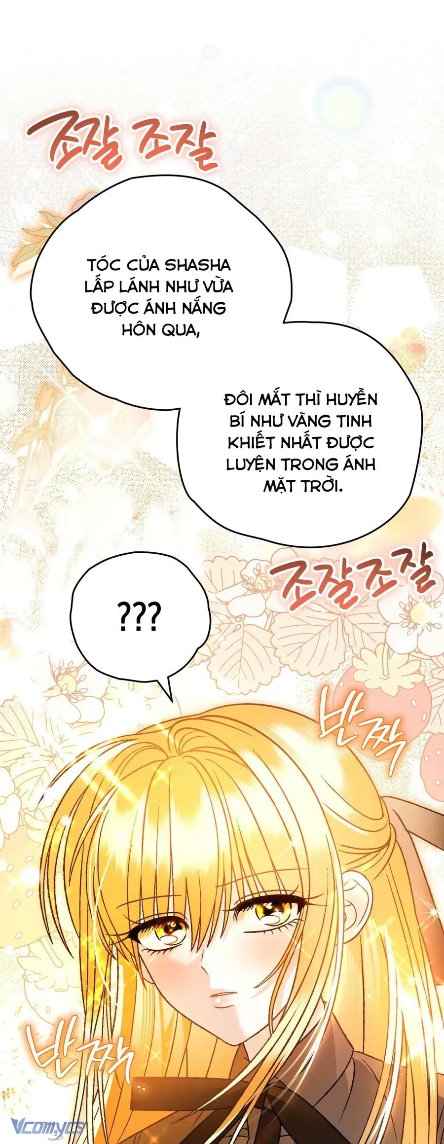 Gửi Đến Người Sói Yêu Dấu Của Em Chapter 33 - 48