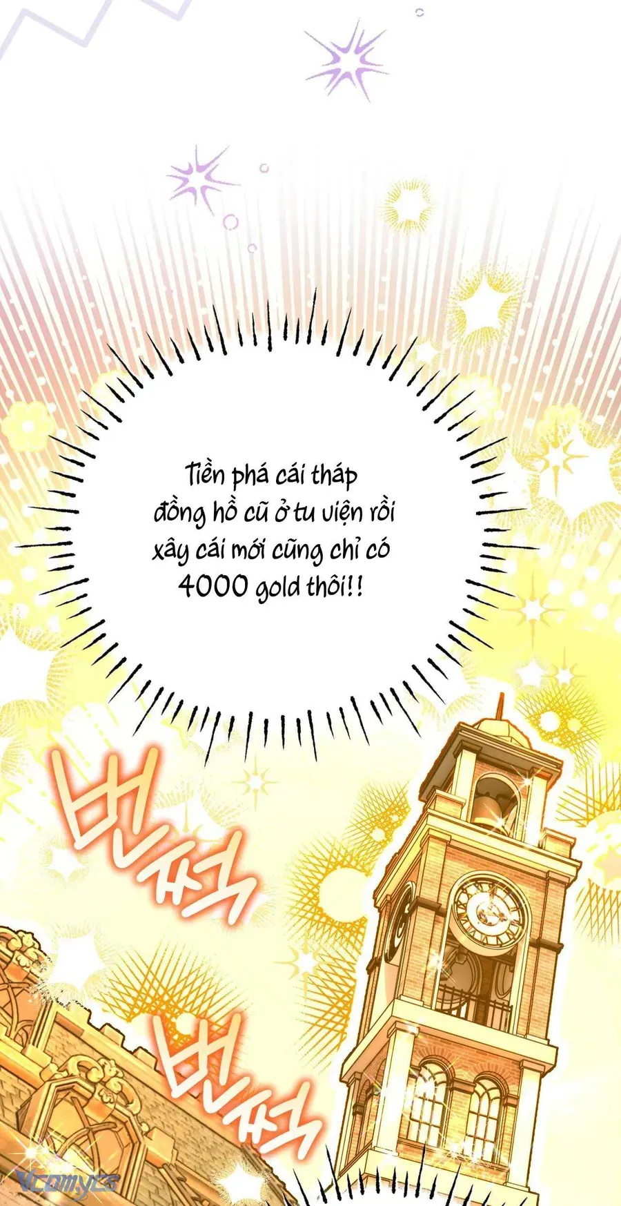 Gửi Đến Người Sói Yêu Dấu Của Em Chapter 33 - 8