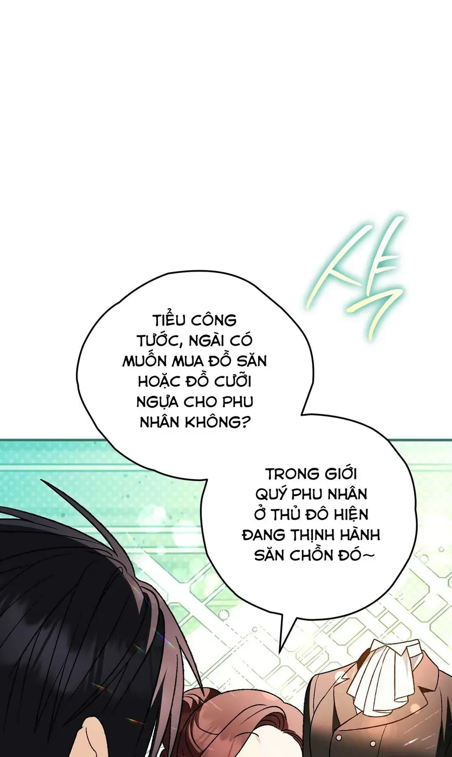 Gửi Đến Người Sói Yêu Dấu Của Em Chapter 33 - 71