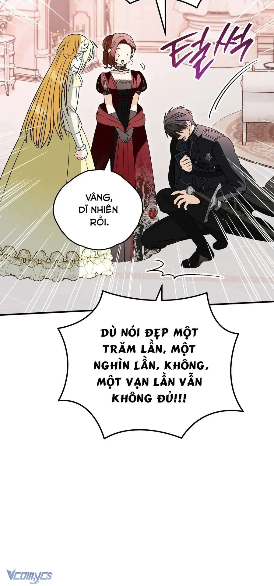 Gửi Đến Người Sói Yêu Dấu Của Em Chapter 33 - 83