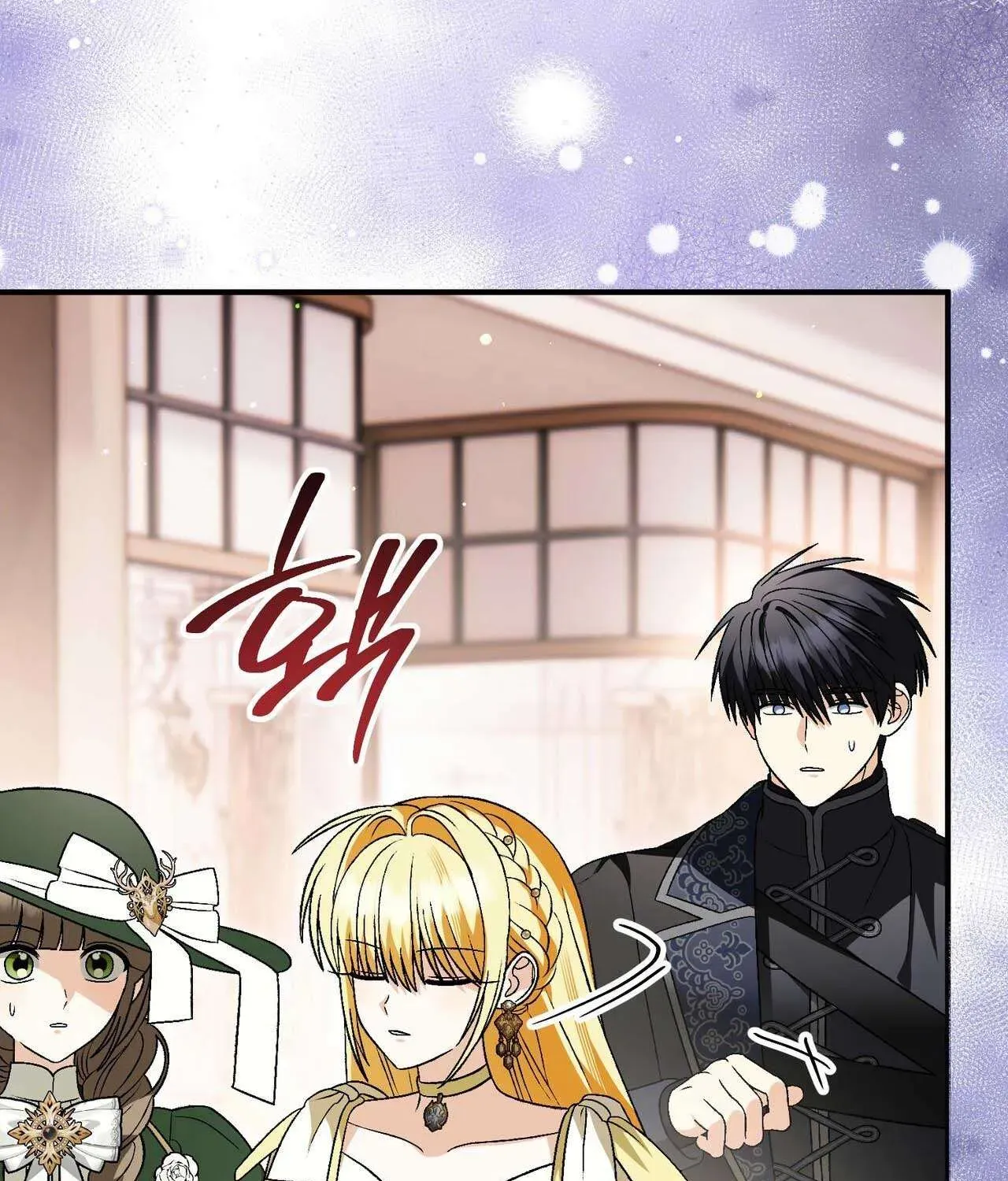 Gửi Đến Người Sói Yêu Dấu Của Em Chapter 34 - 12