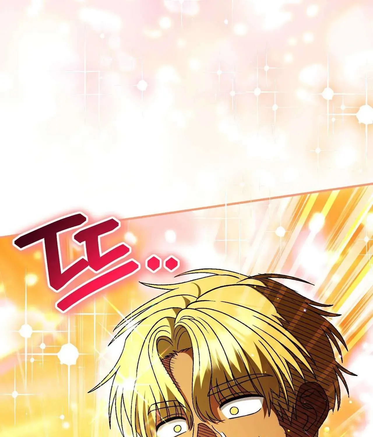 Gửi Đến Người Sói Yêu Dấu Của Em Chapter 34 - 141