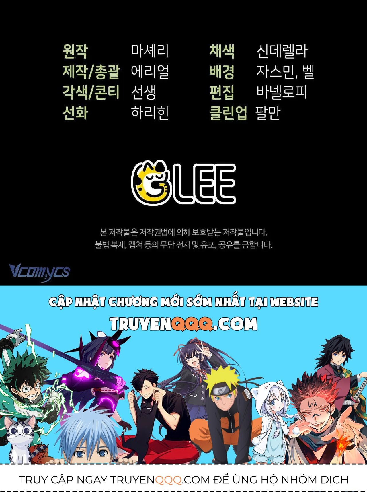 Gửi Đến Người Sói Yêu Dấu Của Em Chapter 34 - 204