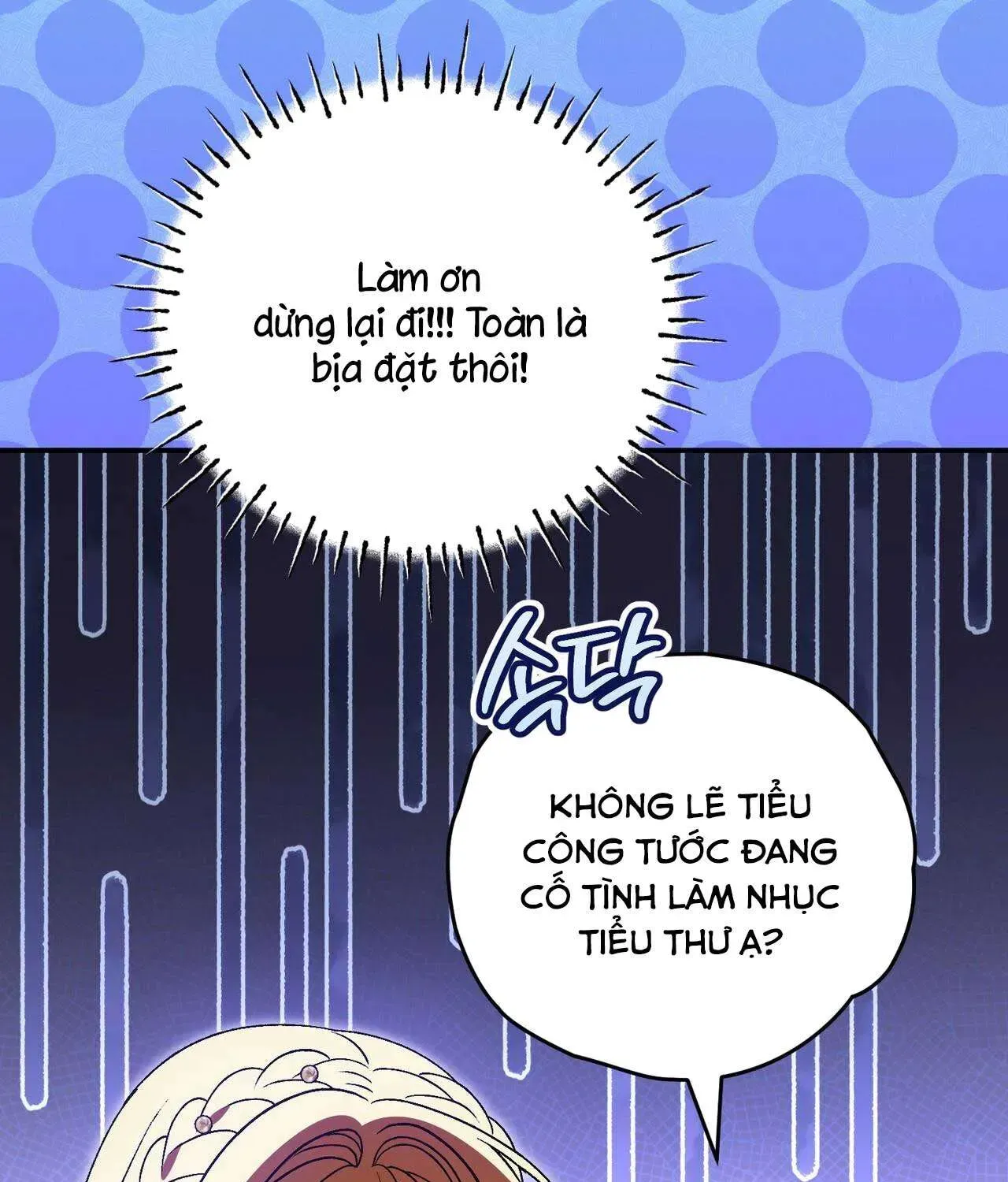 Gửi Đến Người Sói Yêu Dấu Của Em Chapter 34 - 97