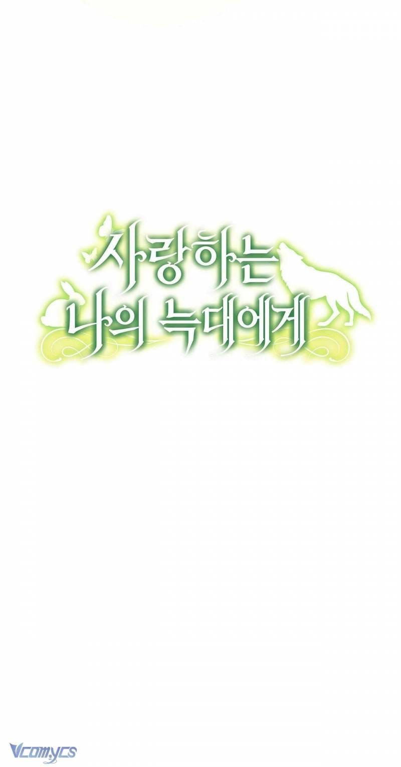 Gửi Đến Người Sói Yêu Dấu Của Em Chapter 35 - 39