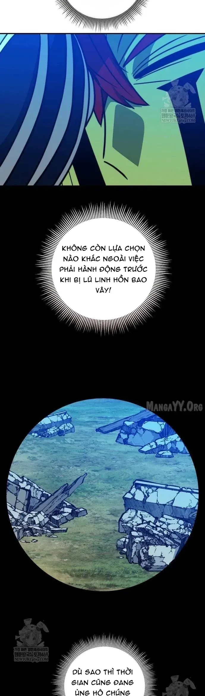 Buff May Mắn Chapter 62 - 29