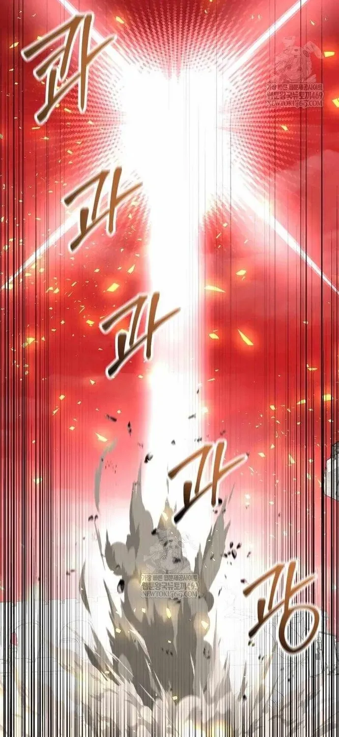 Buff May Mắn Chapter 67 - 8