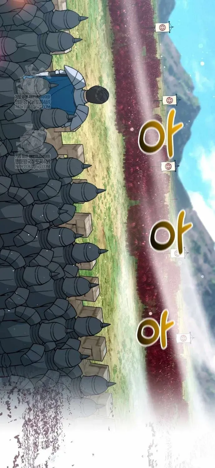 Buff May Mắn Chapter 68 - 31