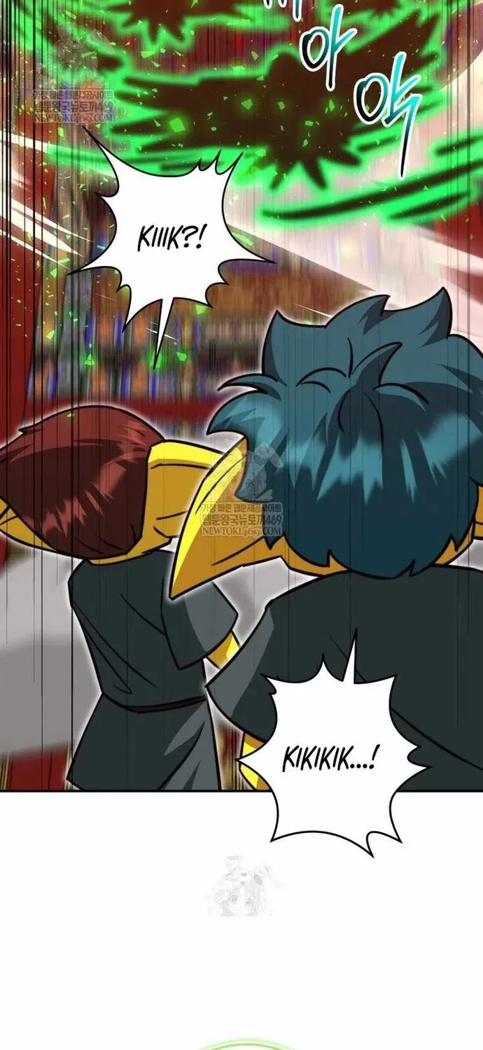 Buff May Mắn Chapter 69 - 41