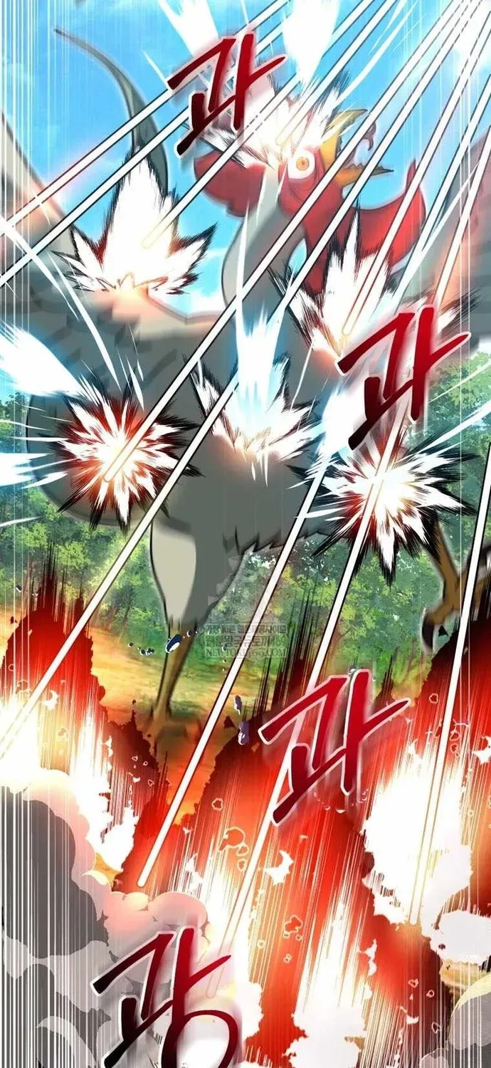 Buff May Mắn Chapter 70 - 106