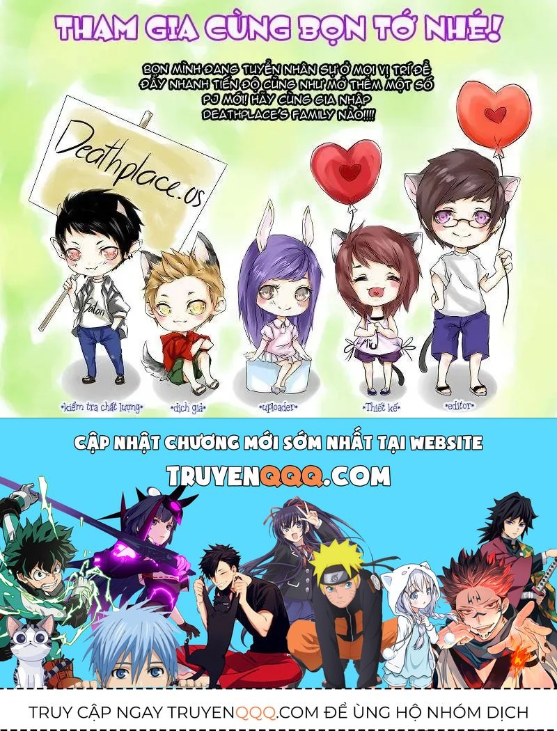 Sket Dance Chapter 0.5 - 44