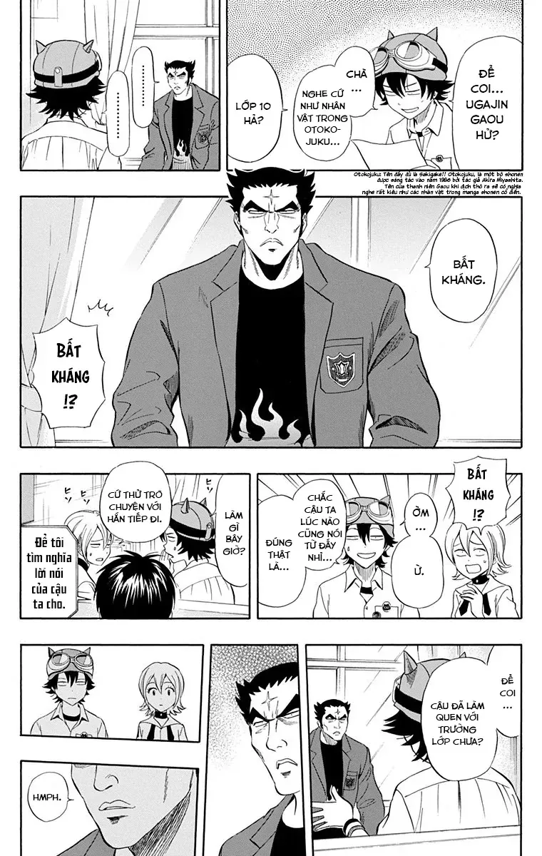 Sket Dance Chapter 219 - 5