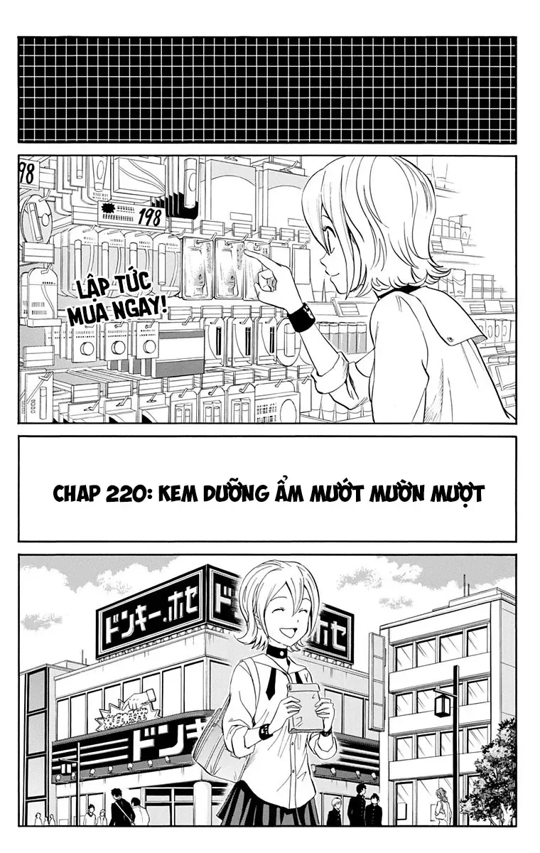 Sket Dance Chapter 220 - 2