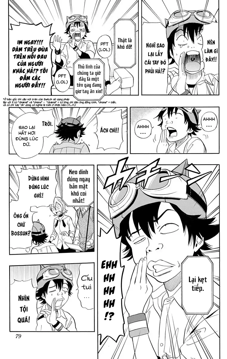 Sket Dance Chapter 220 - 11