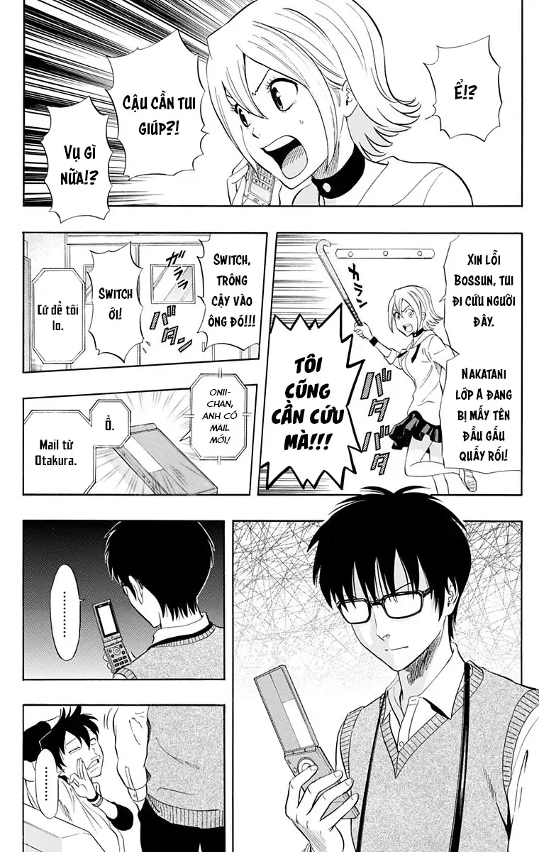 Sket Dance Chapter 220 - 14