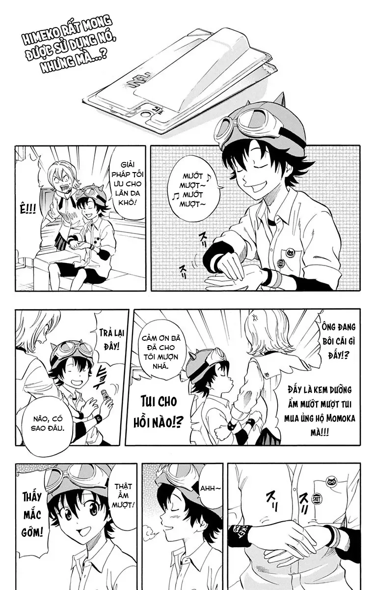 Sket Dance Chapter 220 - 3