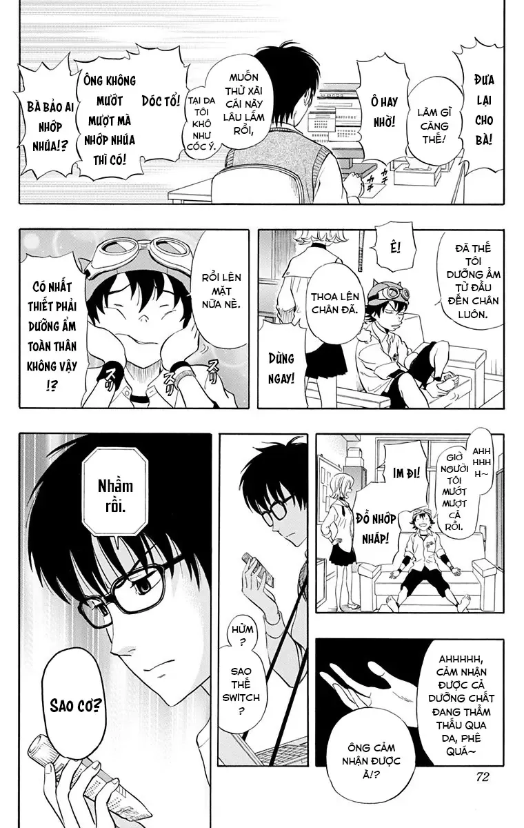 Sket Dance Chapter 220 - 4