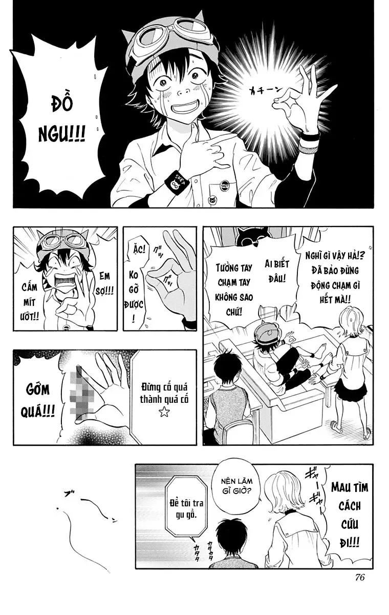 Sket Dance Chapter 220 - 8