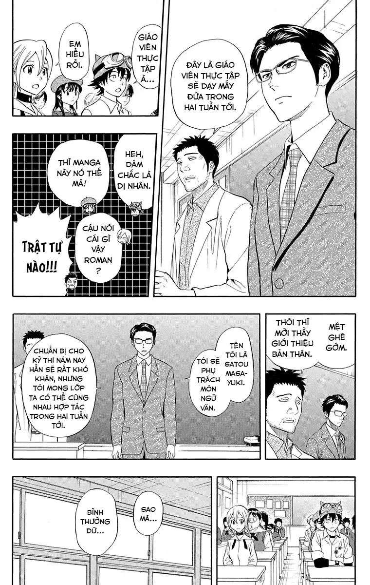 Sket Dance Chapter 221 - 2