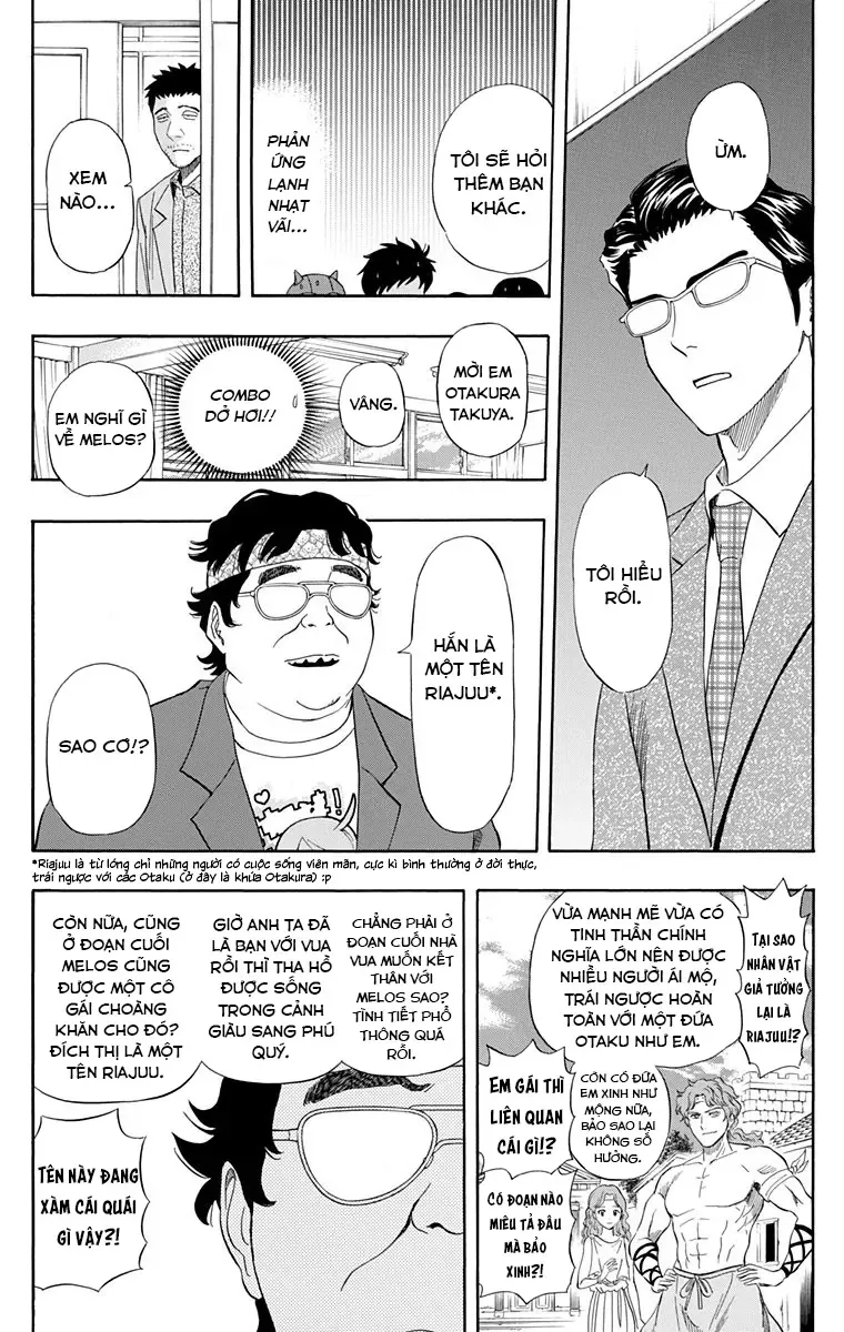 Sket Dance Chapter 221 - 13