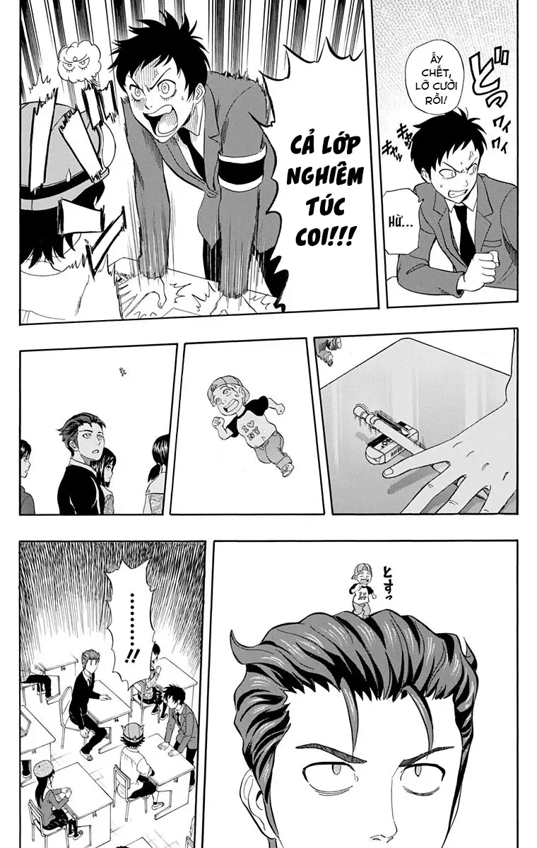 Sket Dance Chapter 221 - 15