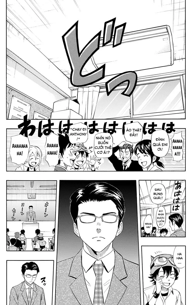 Sket Dance Chapter 221 - 16