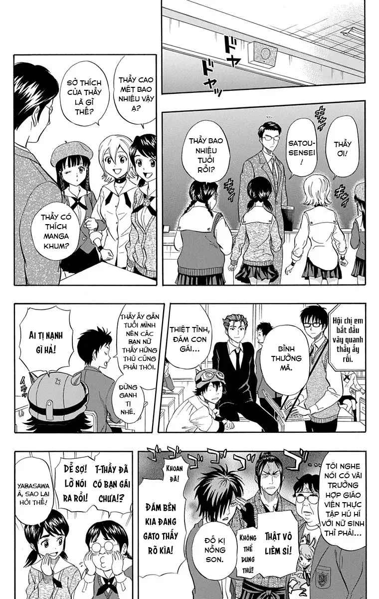 Sket Dance Chapter 221 - 4