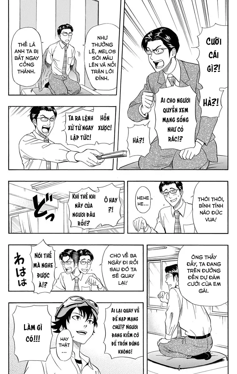 Sket Dance Chapter 222 - 14