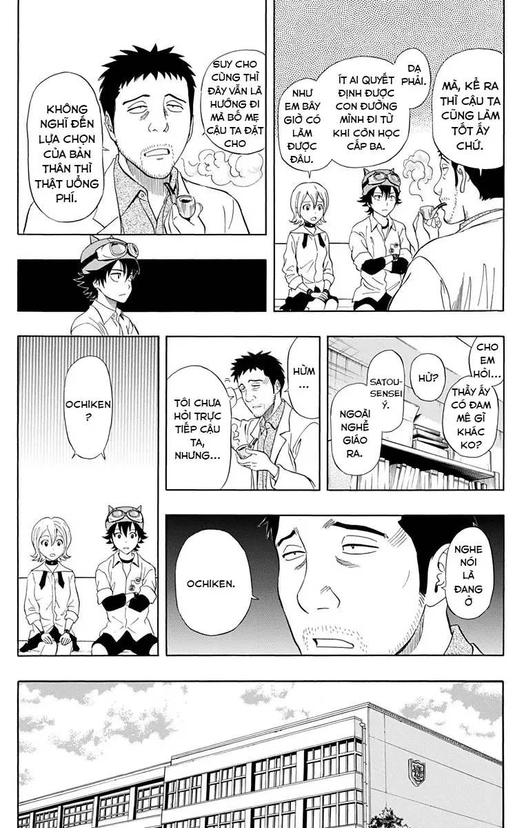 Sket Dance Chapter 222 - 4