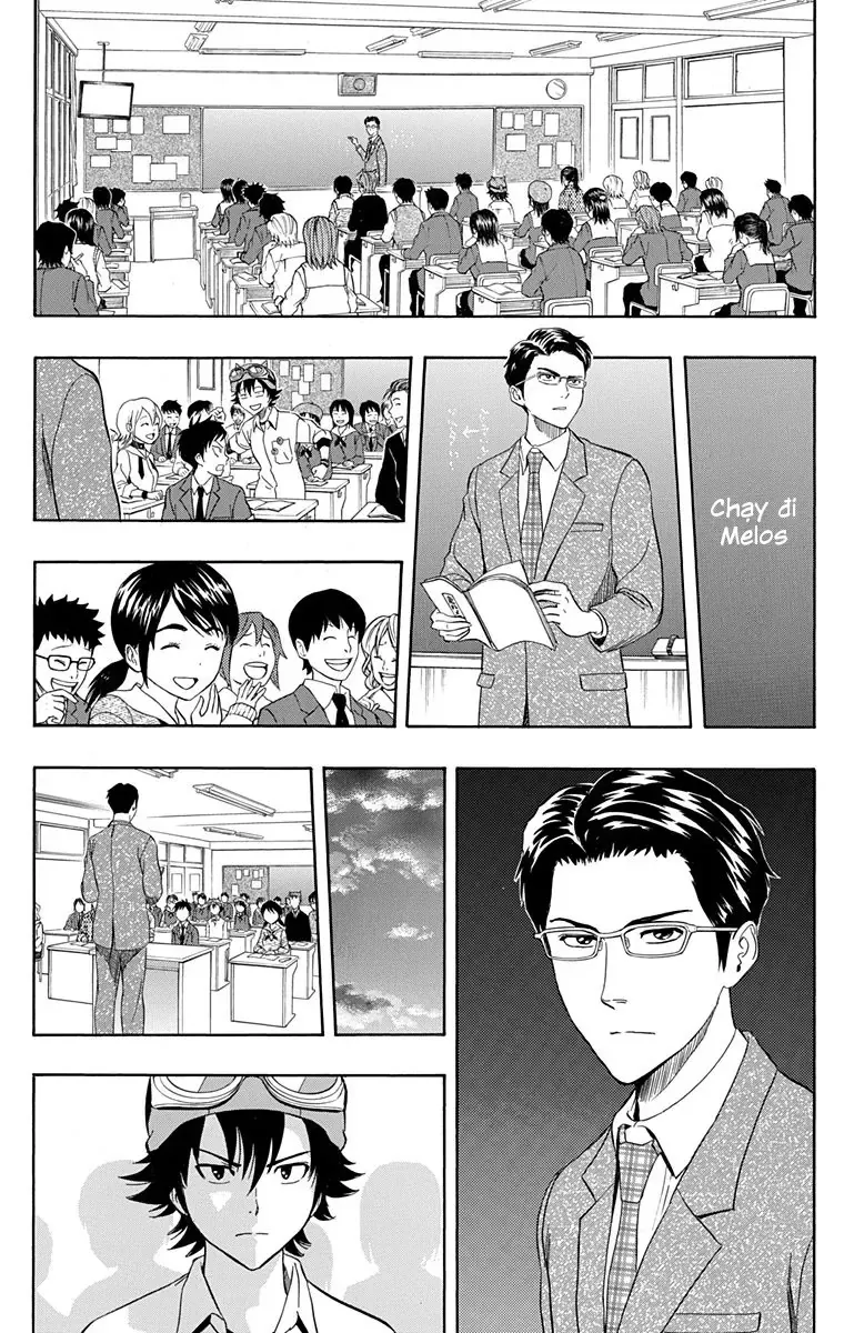 Sket Dance Chapter 222 - 5