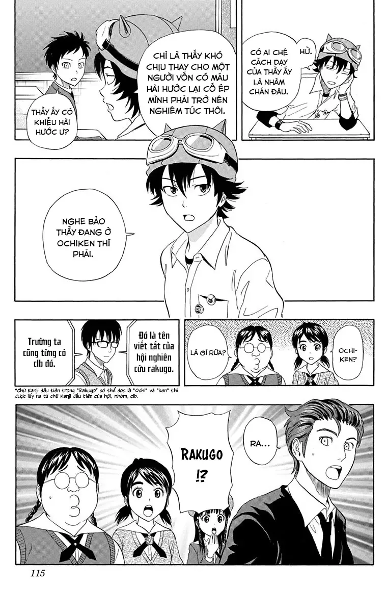 Sket Dance Chapter 222 - 7