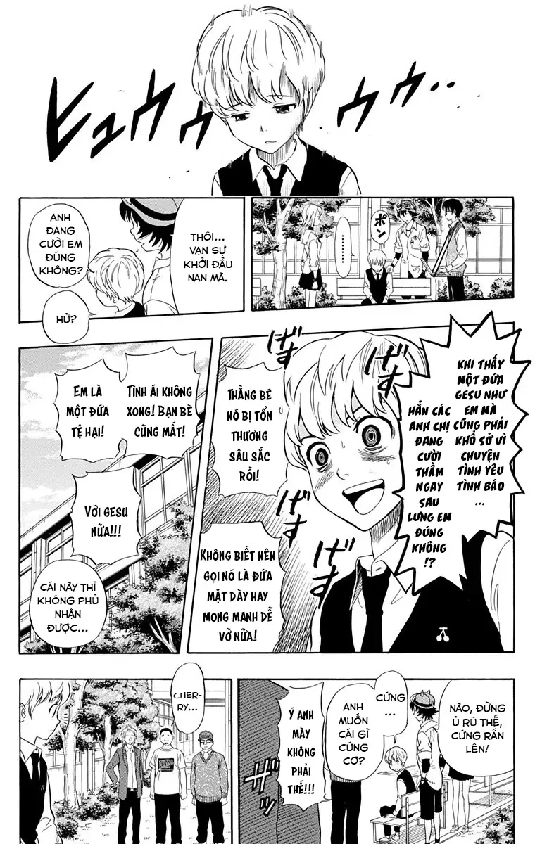 Sket Dance Chapter 223 - 12